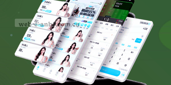 左右对比柱状图，旧版高柱标记加载耗时，新版矮柱明显降低，差值标注1.8秒
